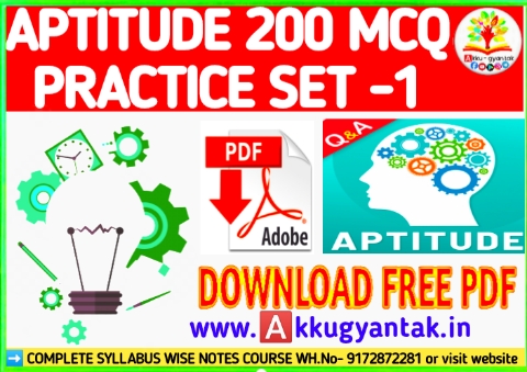 Aptitude 200 questions practice set for competitive exams by Akku Gyan Tak