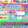 REPUBLIC DAY CRASH COURSE OFFER FOR COMPETITIVE EXAMS PREPRATION