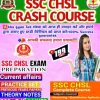SSC CHSL COMPLETE PDF NOTES COURSE DETAILS BY AKKU GYAN TAK