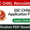 Ssc chsl all details ,form fill ,sallary , posts, syllabus