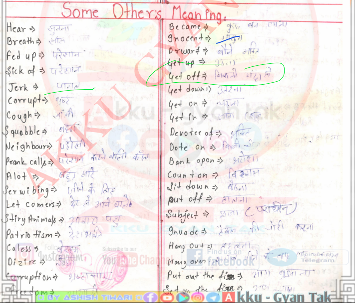 Screen Shot 16-02-2023 at 21.16