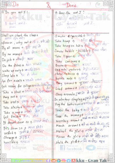 Screen Shot 17-02-2023 at 21.15