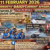 11 February 2026 Current Affairs in Hindi by Akku Gyan Tak