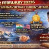 12 February 2026 Current Affairs in Hindi by Akku Gyan Tak