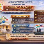 23, 22,21 February 2026 Current Affairs Hindi By Akku Gyan Tak.