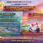 1 and 2 March Current Affairs। Daily Current Affairs। 1 और 2 मार्च के Current Affairs by akku gyan tak